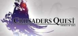 crusaders quest logo_300x200